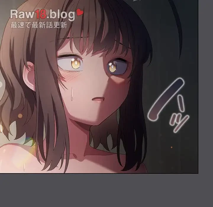 将軍様は知っている 第6話 - 117