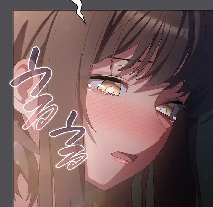 将軍様は知っている 第6話 - 122