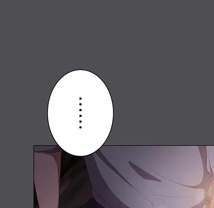 将軍様は知っている 第6話 - 127