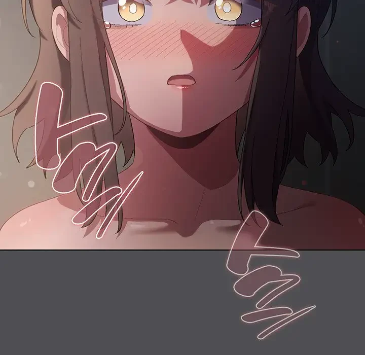 将軍様は知っている 第6話 - 143