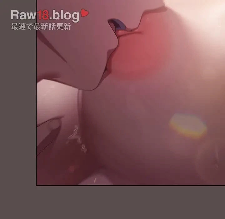 将軍様は知っている 第6話 - 161