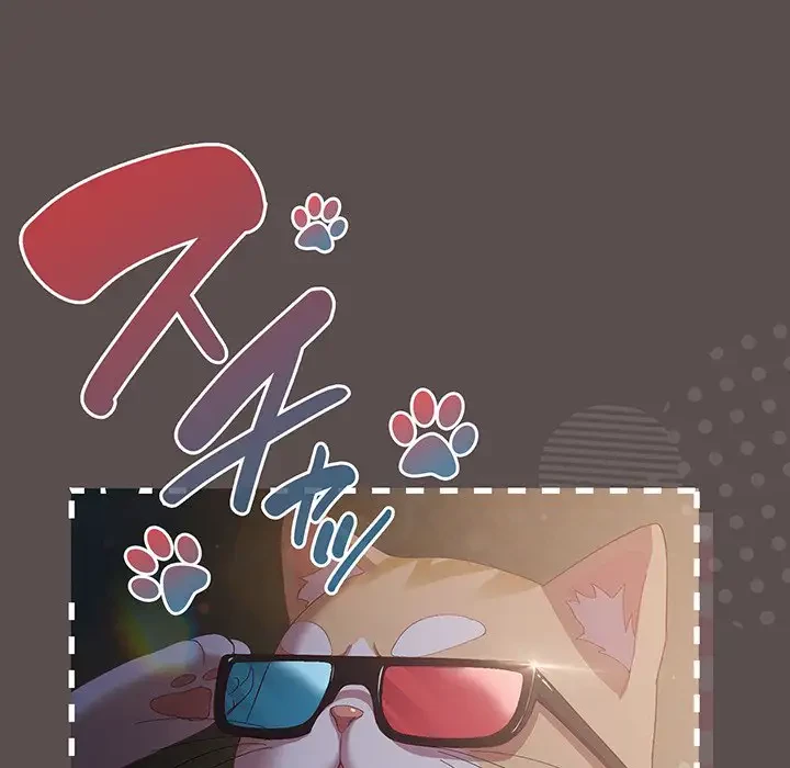 将軍様は知っている 第6話 - 162