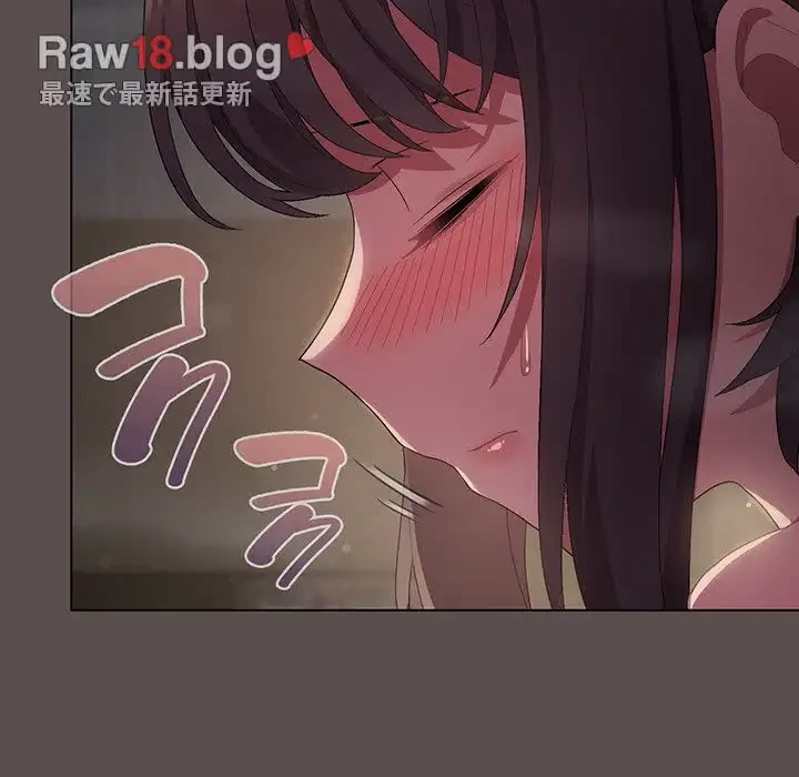 将軍様は知っている 第6話 - 180