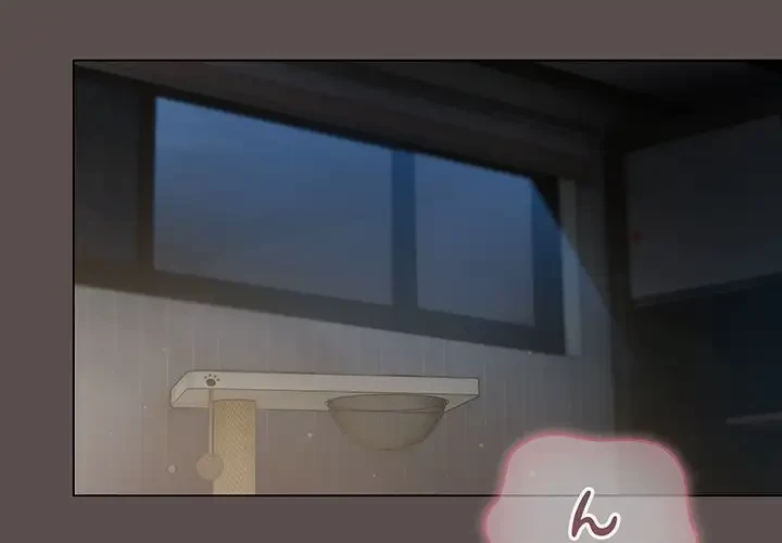 将軍様は知っている 第7話 - 2