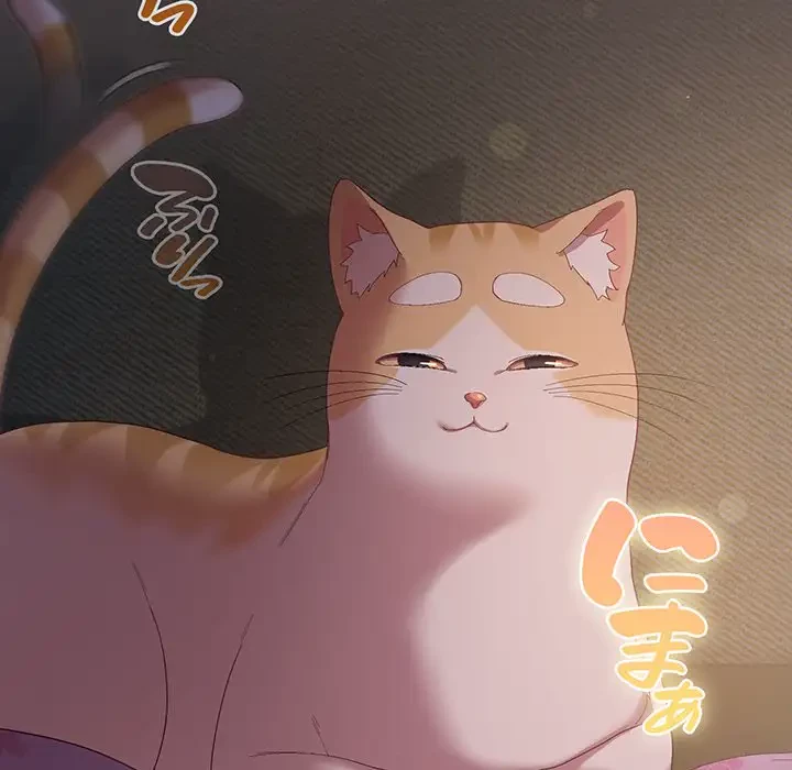 将軍様は知っている 第7話 - 6