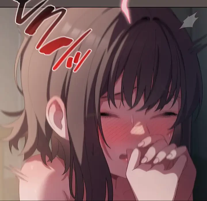 将軍様は知っている 第7話 - 14