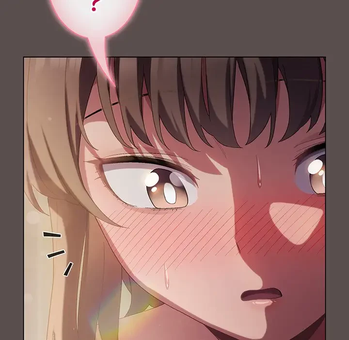 将軍様は知っている 第7話 - 46