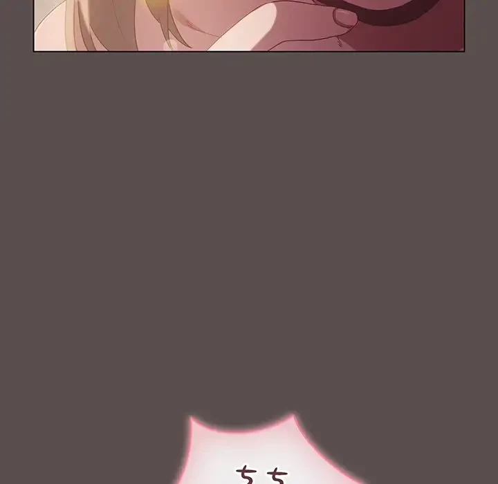 将軍様は知っている 第7話 - 47