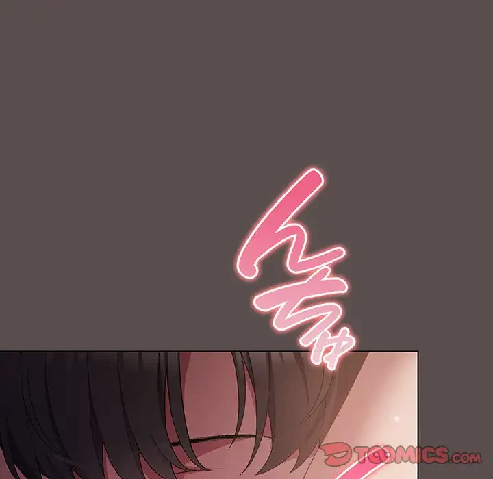 将軍様は知っている 第7話 - 68