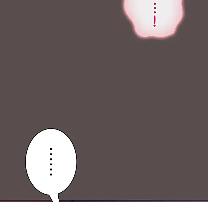 将軍様は知っている 第7話 - 80