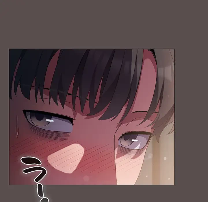 将軍様は知っている 第7話 - 119