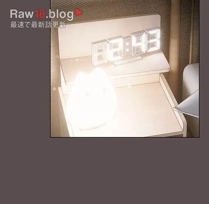 将軍様は知っている 第7話 - 123