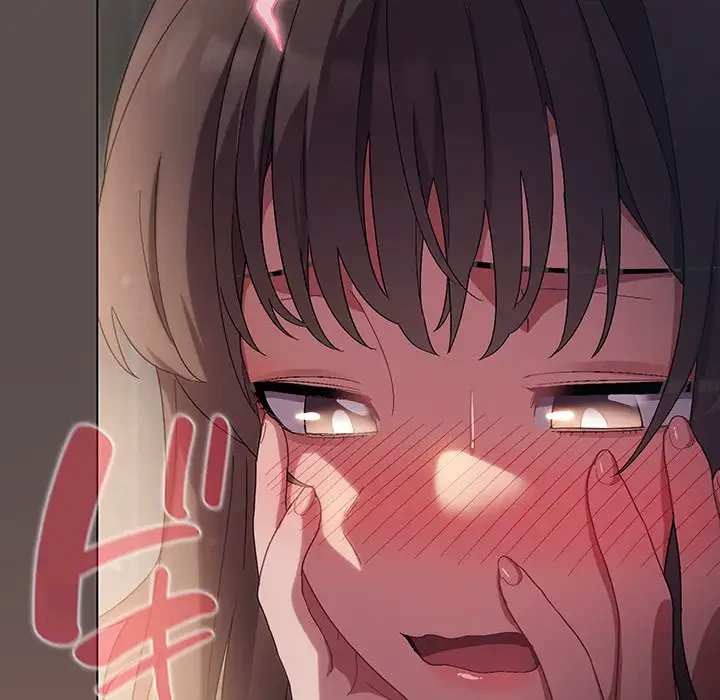 将軍様は知っている 第7話 - 131