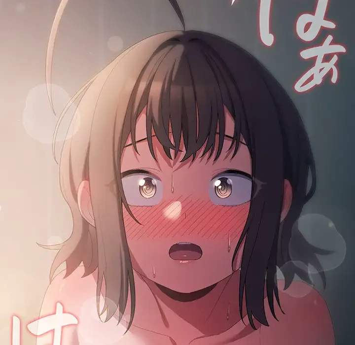 将軍様は知っている 第7話 - 158