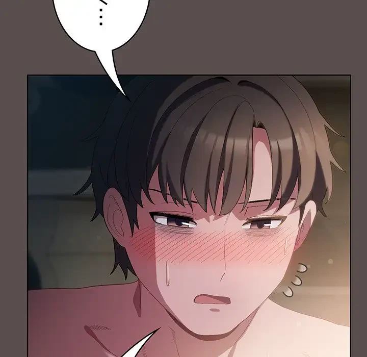 将軍様は知っている 第7話 - 178