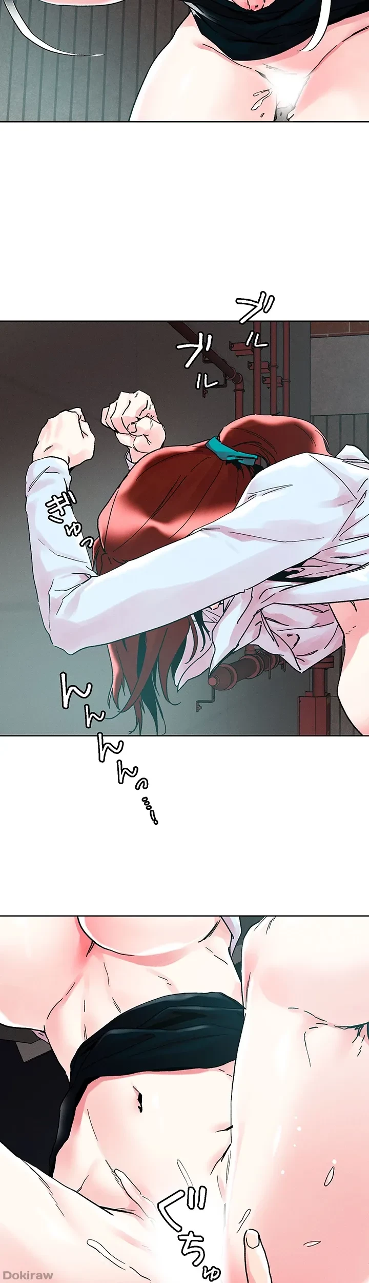 セッ◯ススキャン ー最大多数の女を落とす攻略法ー 第89話 - 14