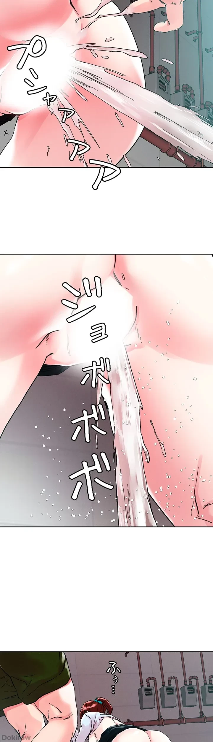 セッ◯ススキャン ー最大多数の女を落とす攻略法ー 第89話 - 19