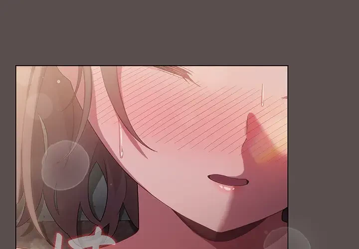 将軍様は知っている 第8話 - 3