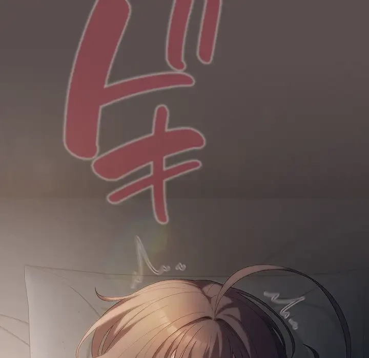 将軍様は知っている 第8話 - 5