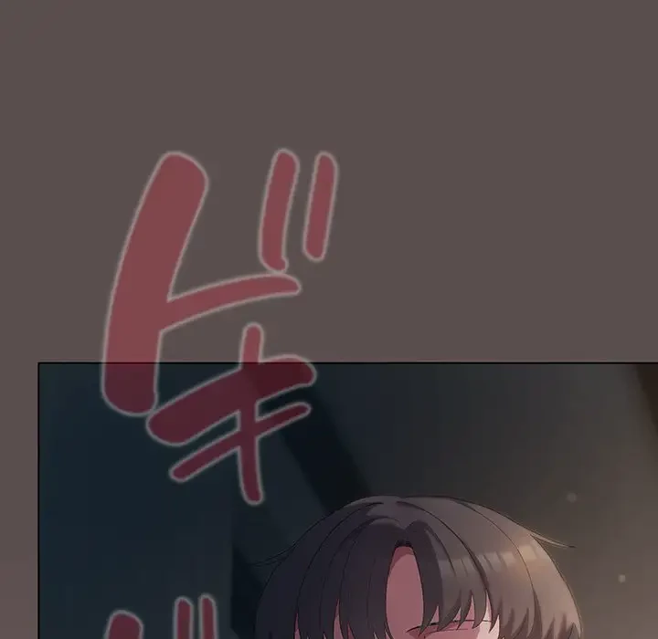 将軍様は知っている 第8話 - 9