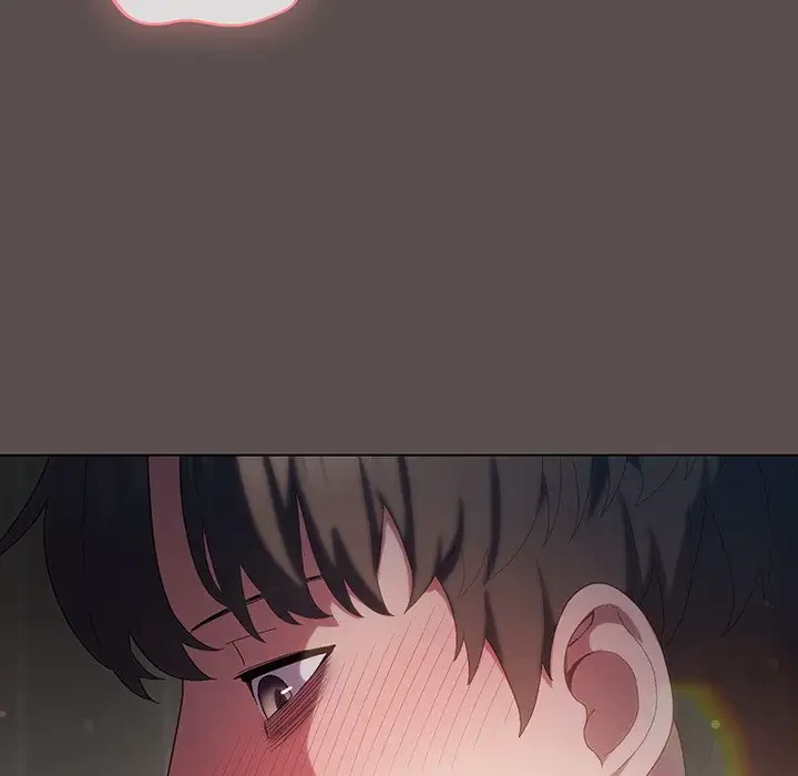 将軍様は知っている 第8話 - 23