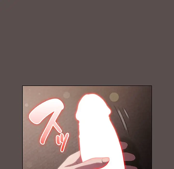 将軍様は知っている 第8話 - 30