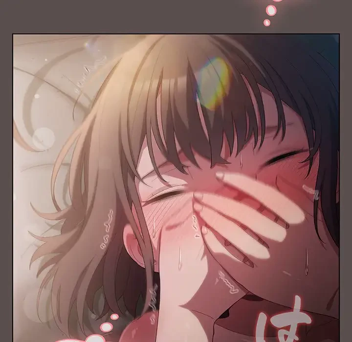 将軍様は知っている 第8話 - 35