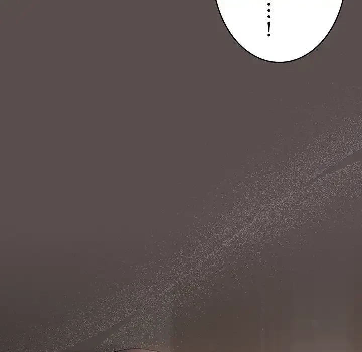 将軍様は知っている 第8話 - 88