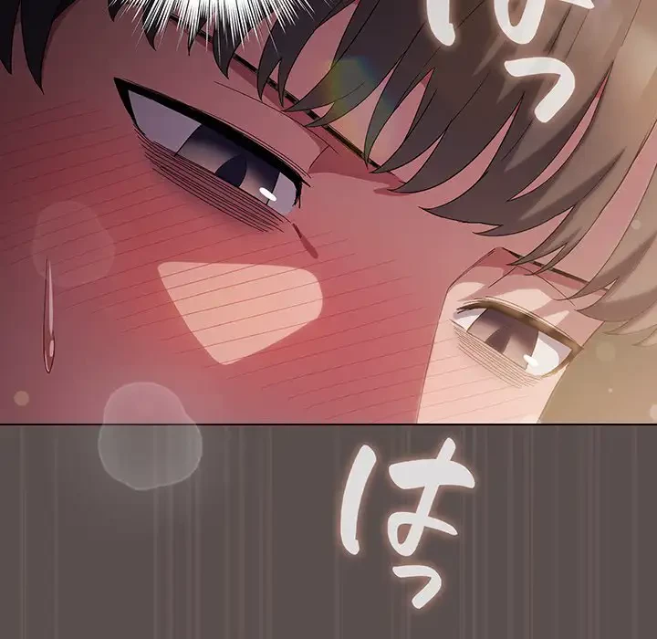 将軍様は知っている 第8話 - 142