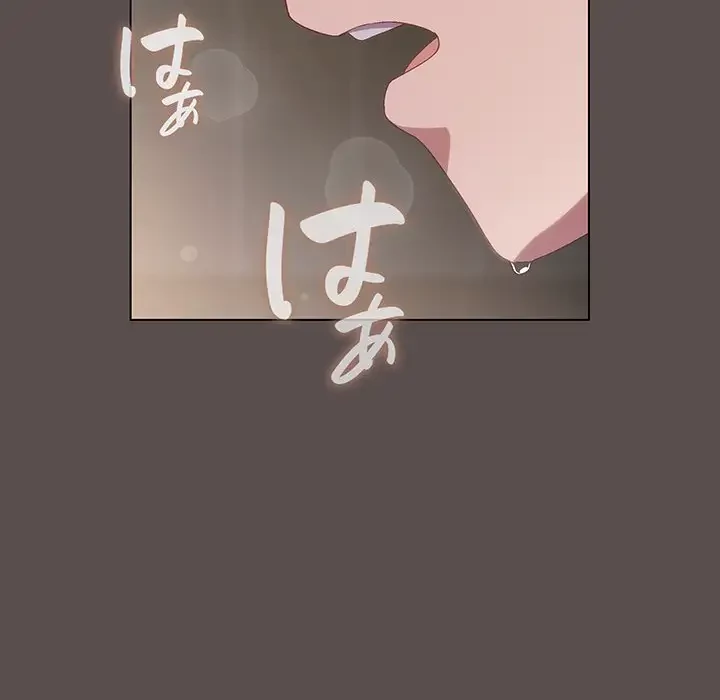 将軍様は知っている 第8話 - 161