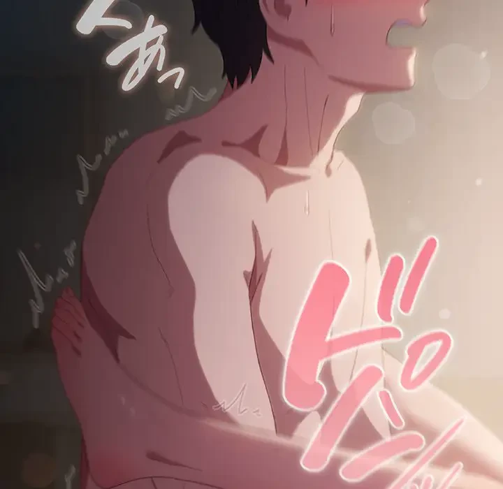 将軍様は知っている 第8話 - 180