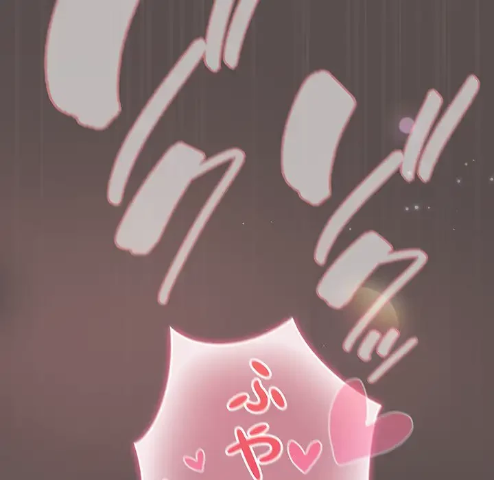 将軍様は知っている 第8話 - 186