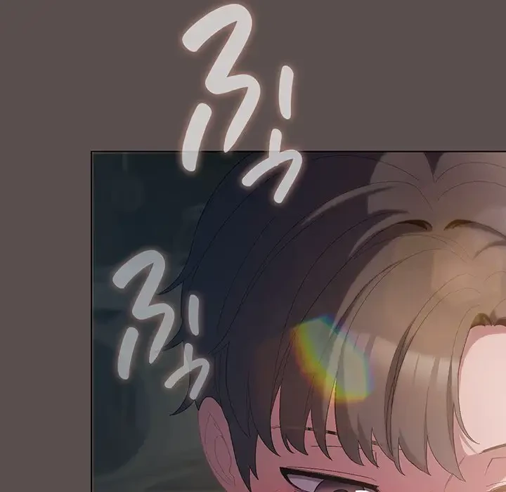 将軍様は知っている 第9話 - 7