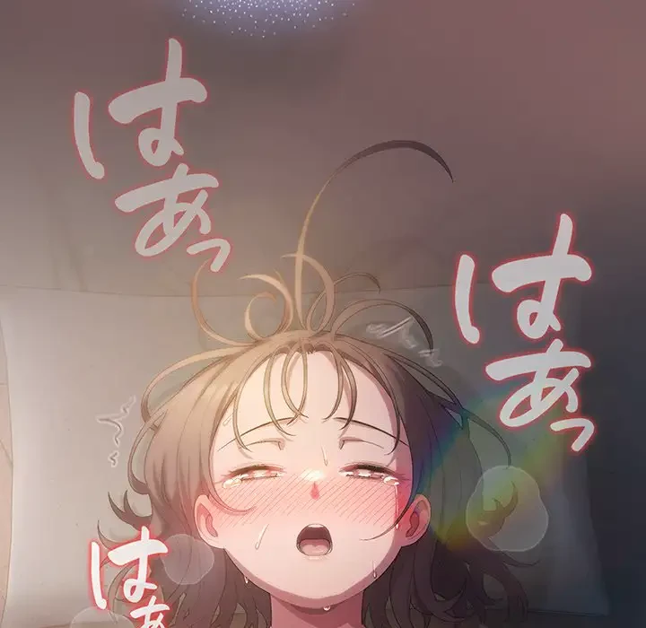 将軍様は知っている 第9話 - 12