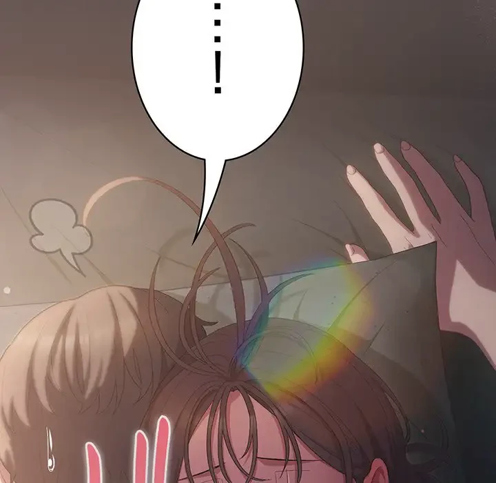 将軍様は知っている 第9話 - 25