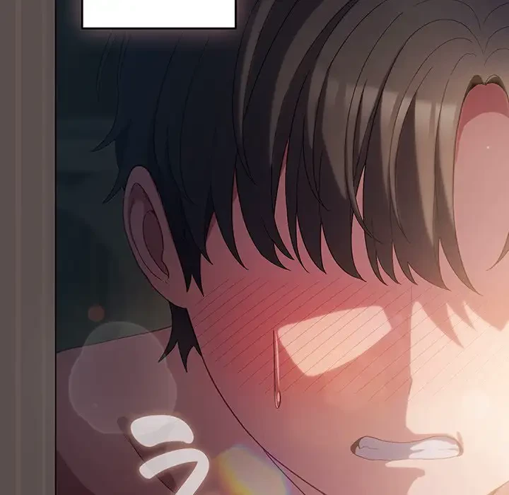 将軍様は知っている 第9話 - 79