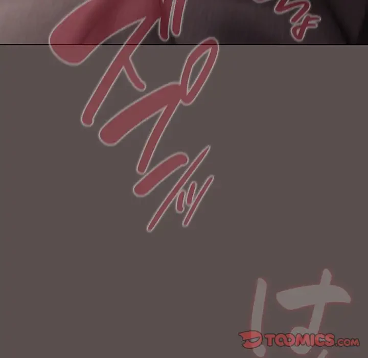 将軍様は知っている 第9話 - 112