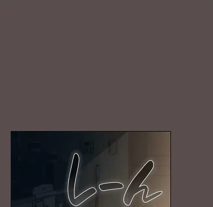 将軍様は知っている 第9話 - 142