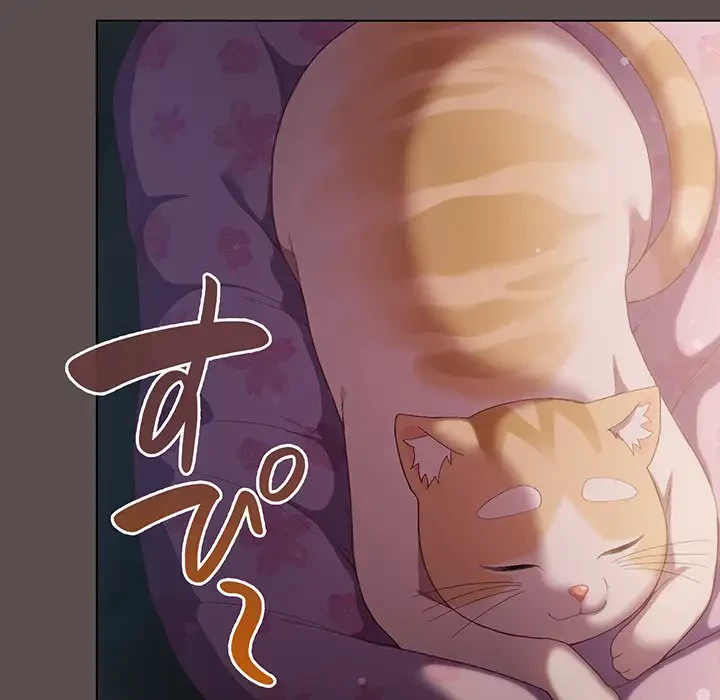 将軍様は知っている 第9話 - 144