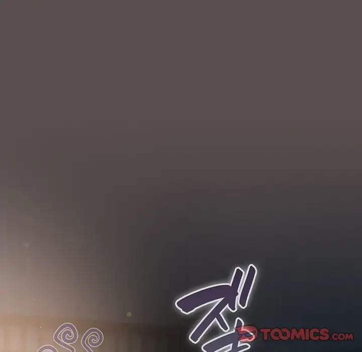 将軍様は知っている 第9話 - 148