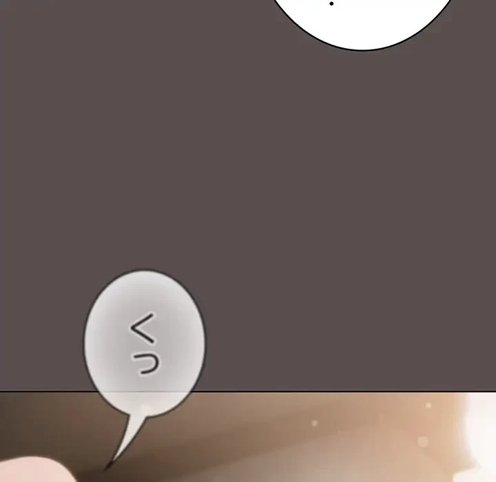 将軍様は知っている 第9話 - 158