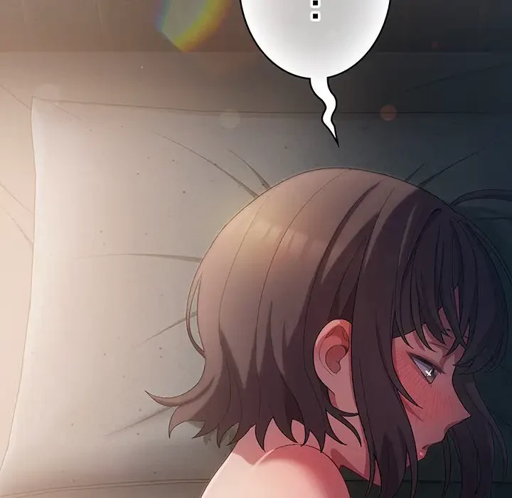 将軍様は知っている 第9話 - 165