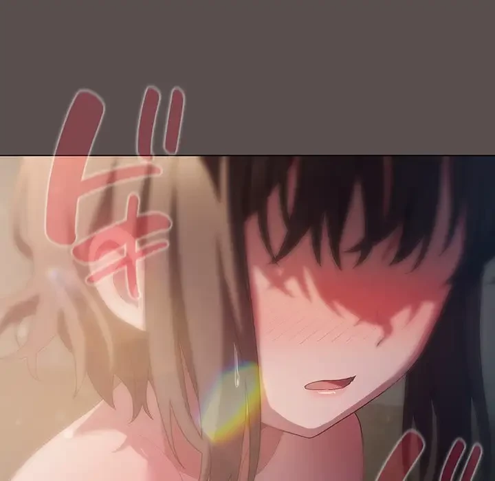 将軍様は知っている 第9話 - 203