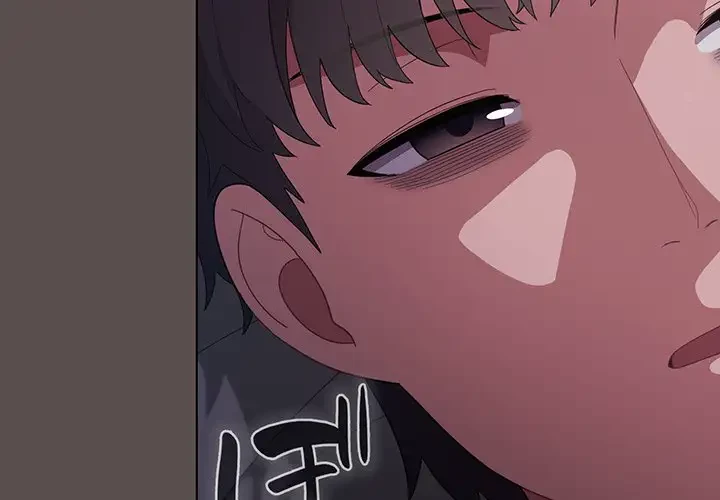 将軍様は知っている 第10話 - 3