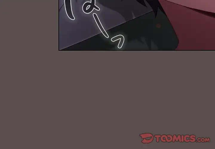 将軍様は知っている 第10話 - 4