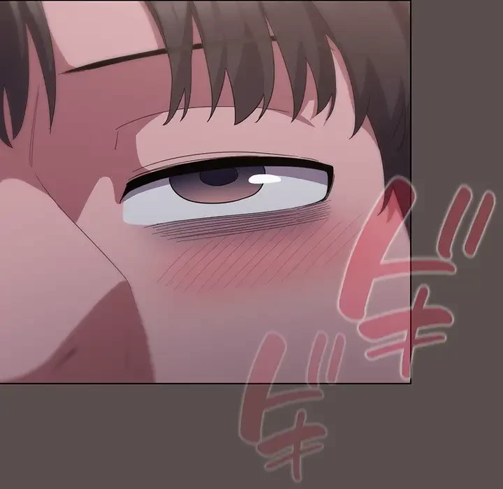 将軍様は知っている 第10話 - 30