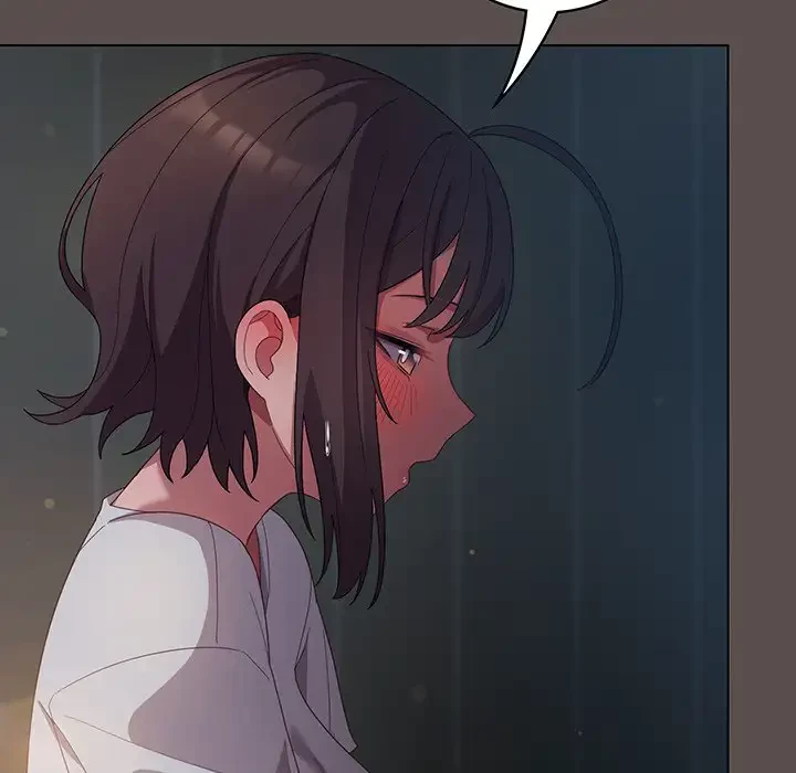 将軍様は知っている 第10話 - 79