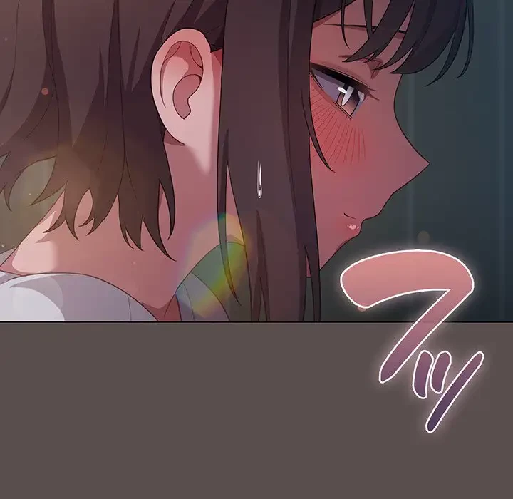 将軍様は知っている 第10話 - 81