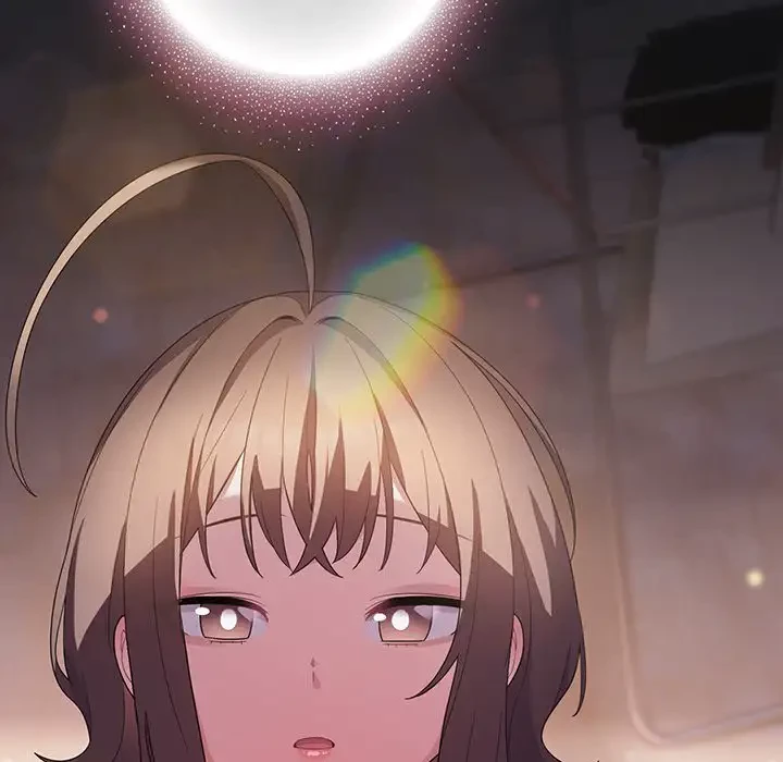 将軍様は知っている 第10話 - 84