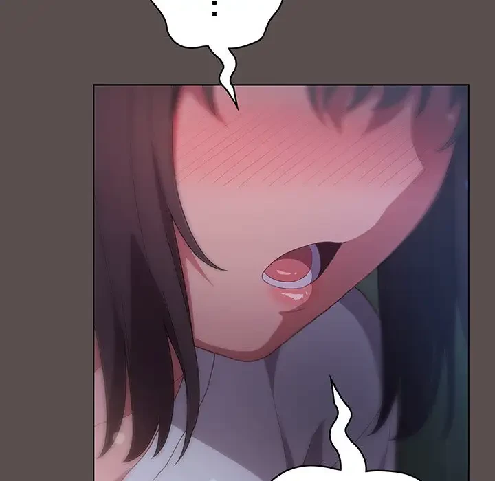 将軍様は知っている 第10話 - 110